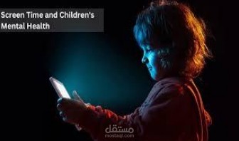 Presentation on screen time and mental health