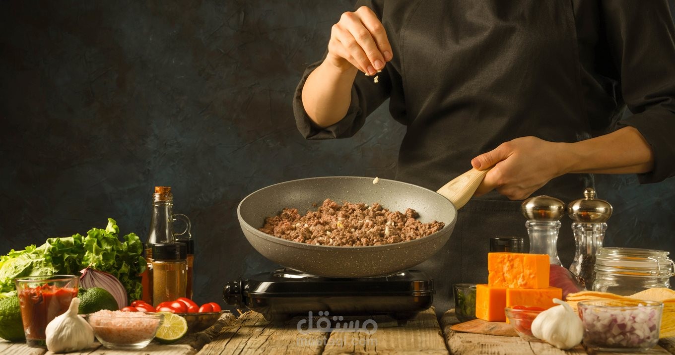 Click & Cook Website