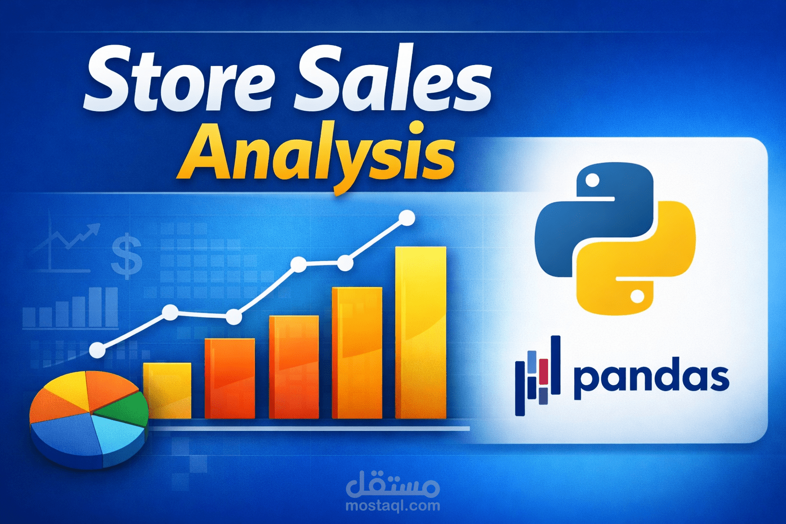 تحليل مبيعات متجر باستخدام Python واستخراج مؤشرات الأداء (Sales Data Analysis with Python)