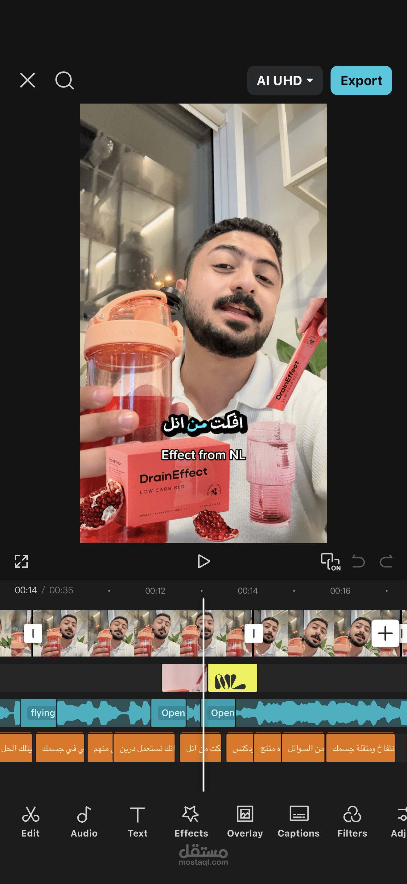 مونتاج فيديوهات احترافي- Montage Videos Professional