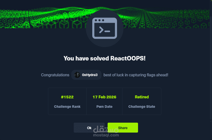 اكتشاف ثغرة أمنية (Information Disclosure) في برنامج Bug Bounty