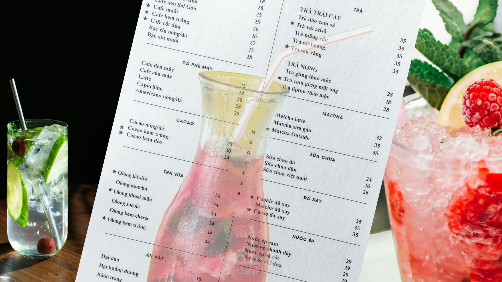 قائمة مشروبات/Drinks Menu
