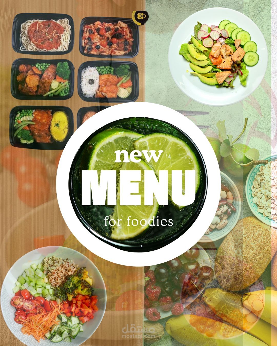 تصميم منشورات انستجرام