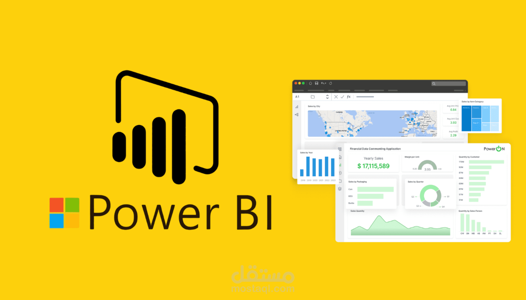 تحليل بينات و بناء dashboards باستخدام power BI