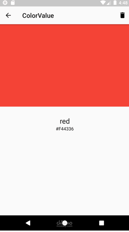 Interactive Android Color Value Application