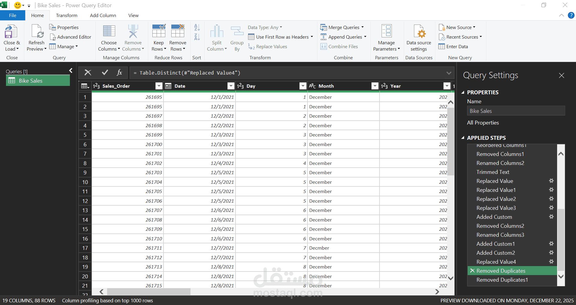معالجة وتحويل بيانات مبيعات دراجات