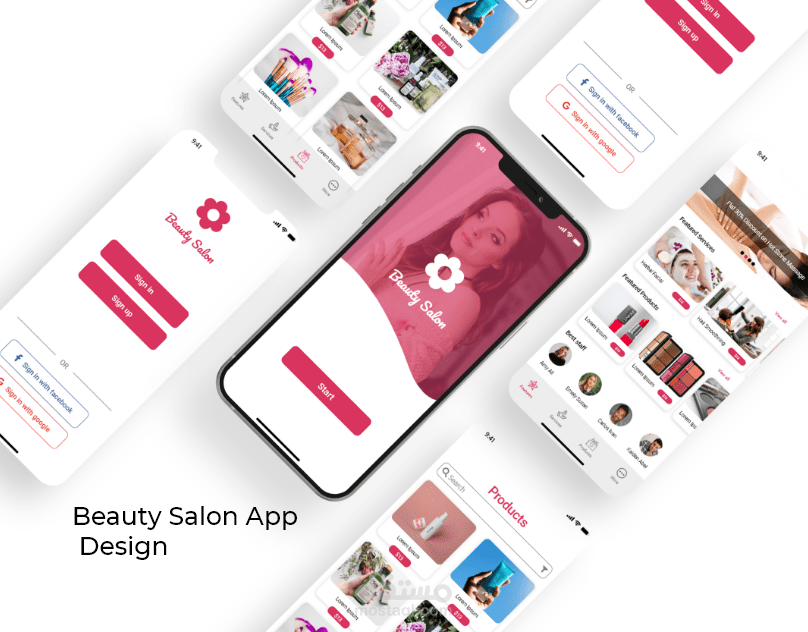 تطبيق صالون تجميلي