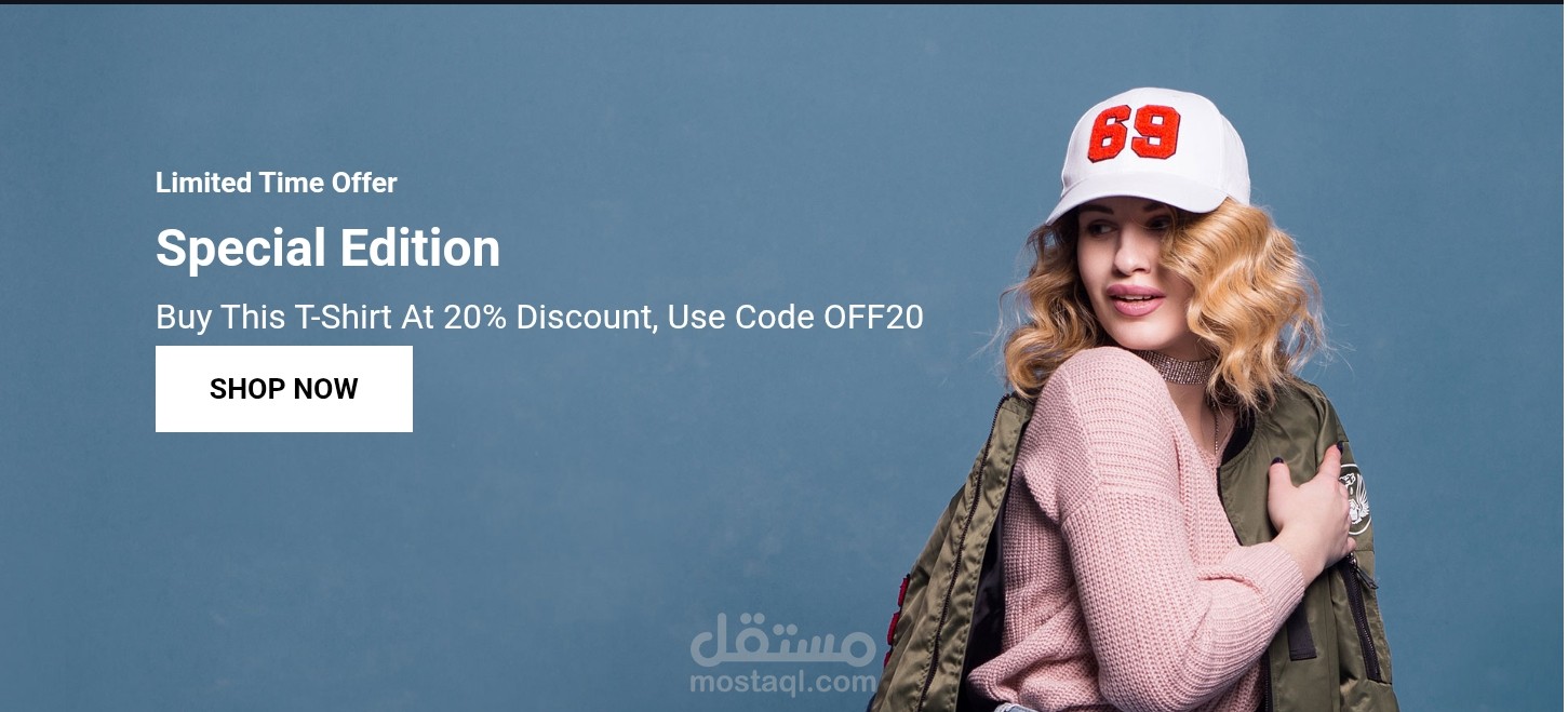 Brand store