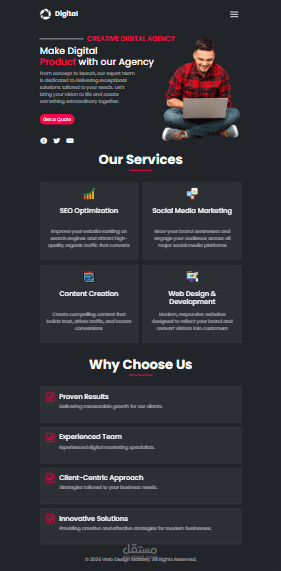 صفحة هبوط لوكالة تسويق رقمي