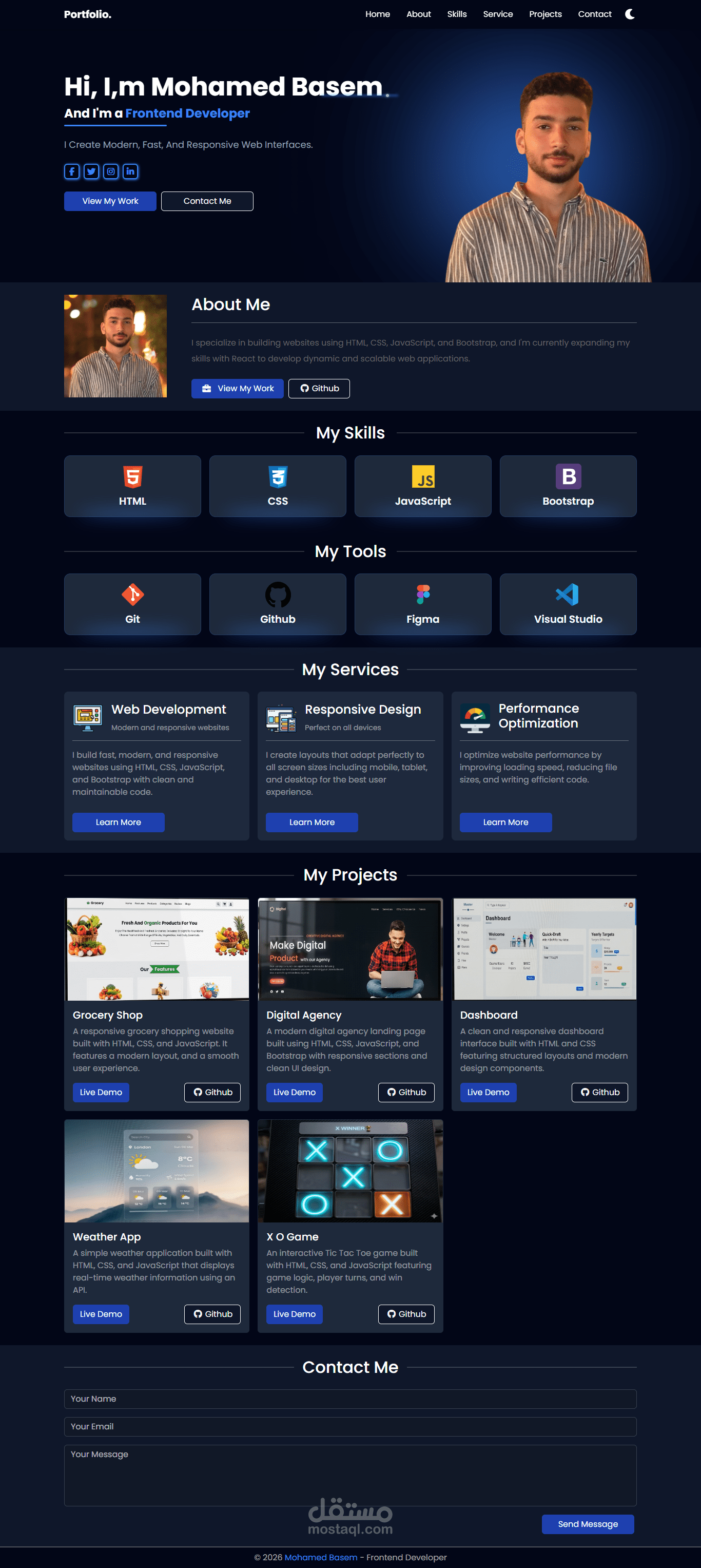 موقع شخصي احترافي