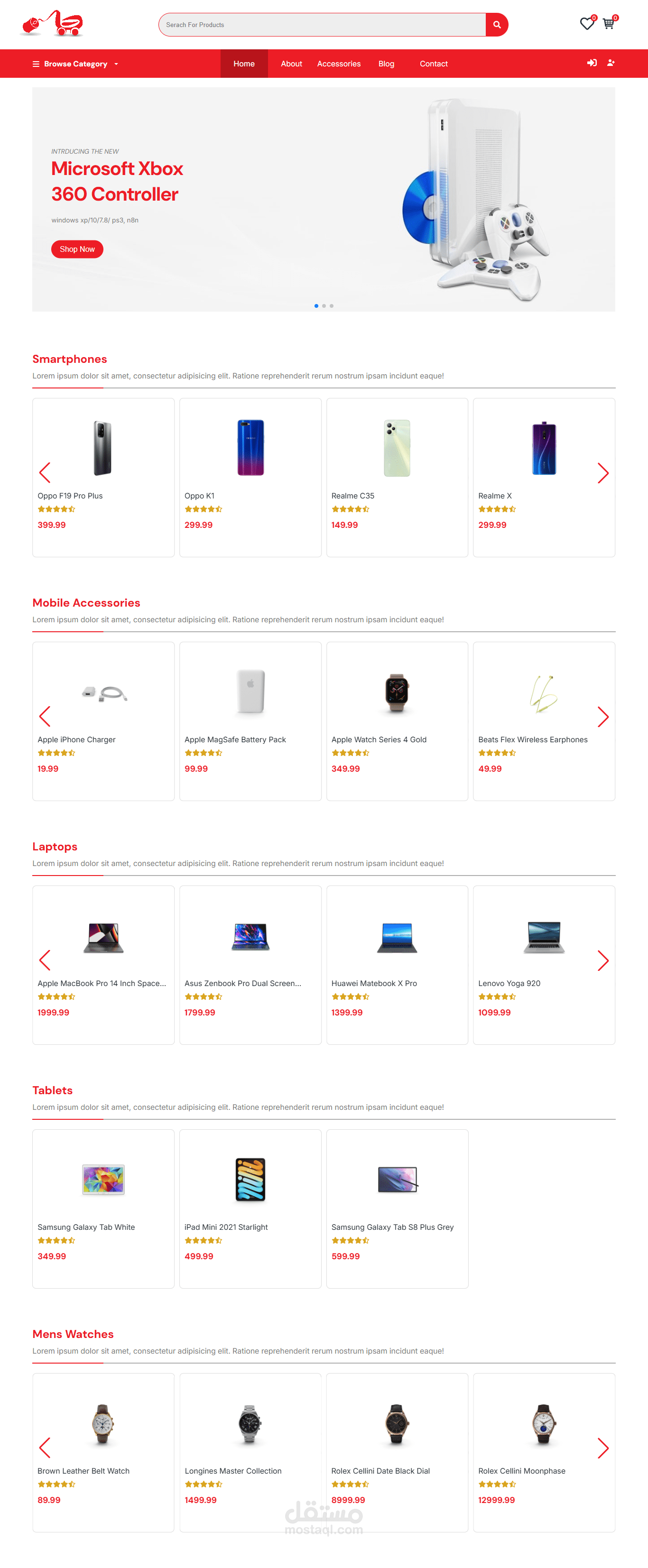 e-commerce website