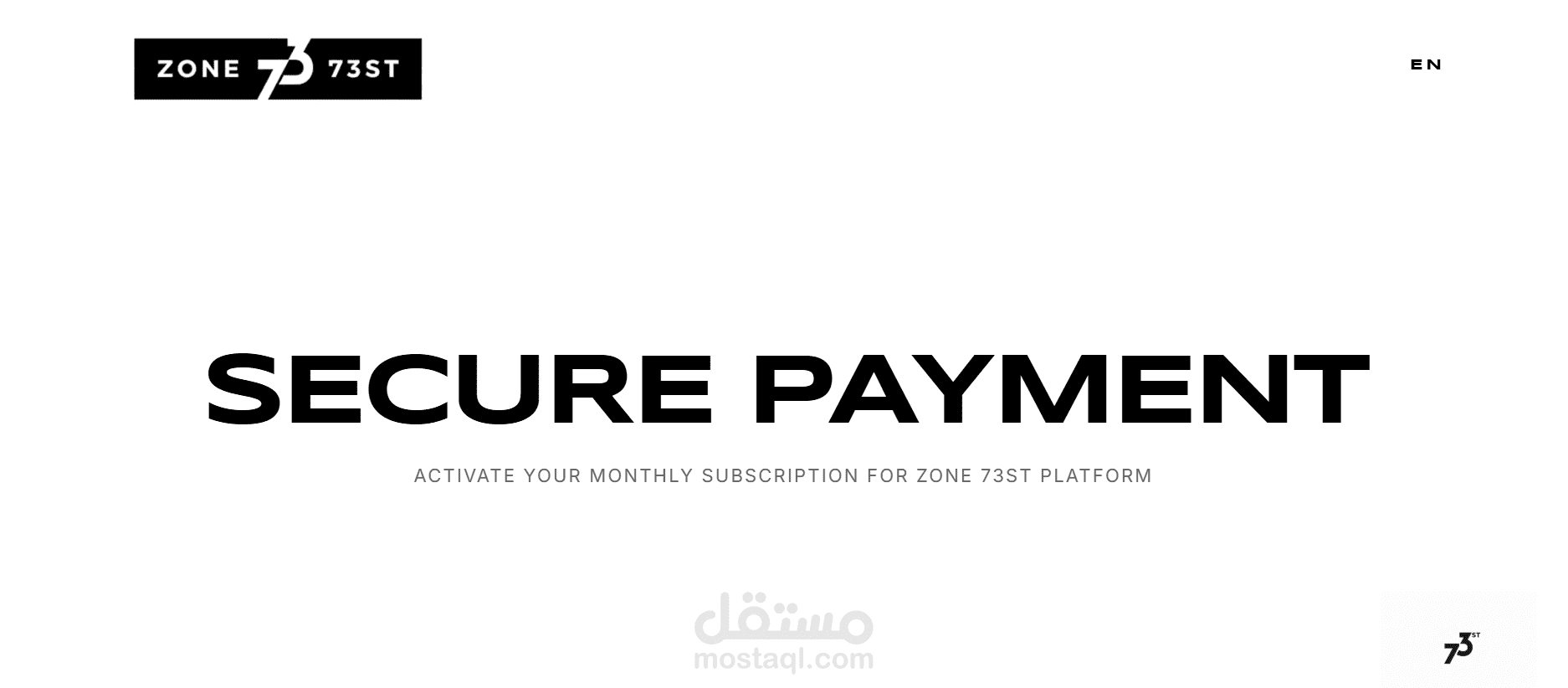 تصميم صفحة دفع احترافية لمنصات SaaS