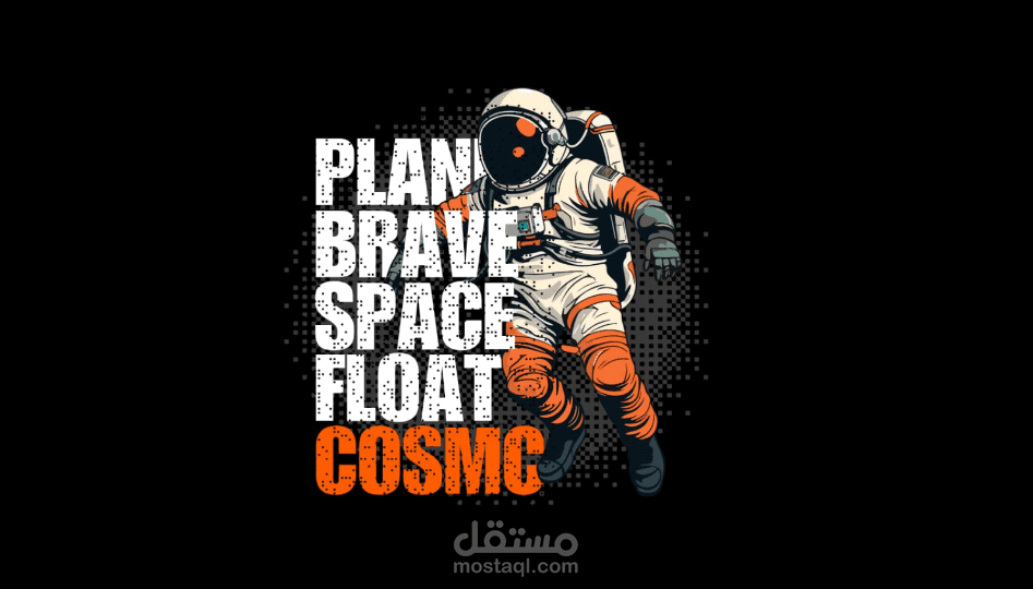 Cosmic Journey - Astronaut Typography Design