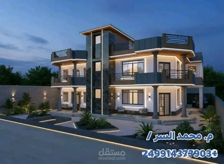 السودان ولاية شمال كردفان مدينة الابيض