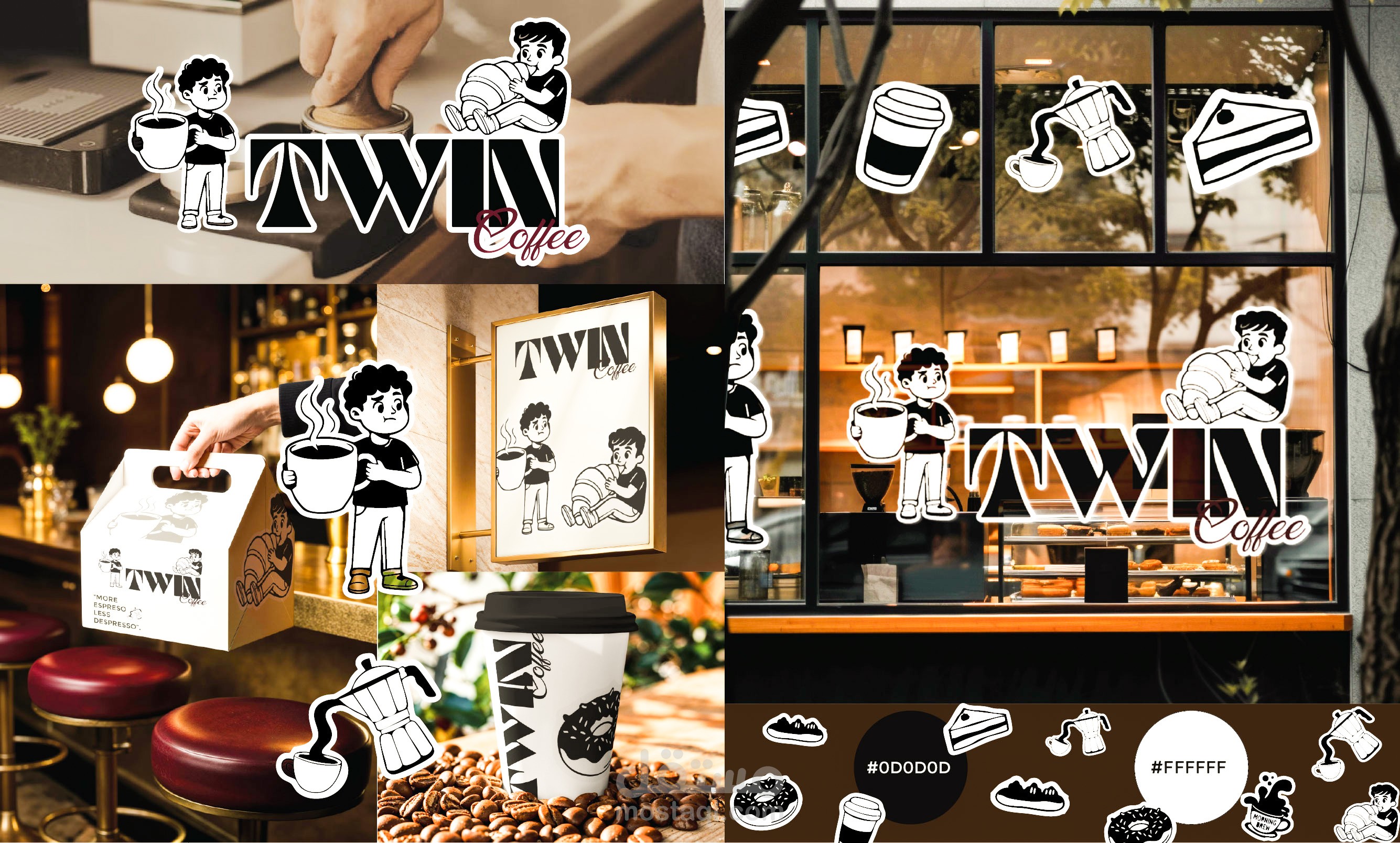 هوية بصرية متكاملة لمقهى يحمل اسم TWIN