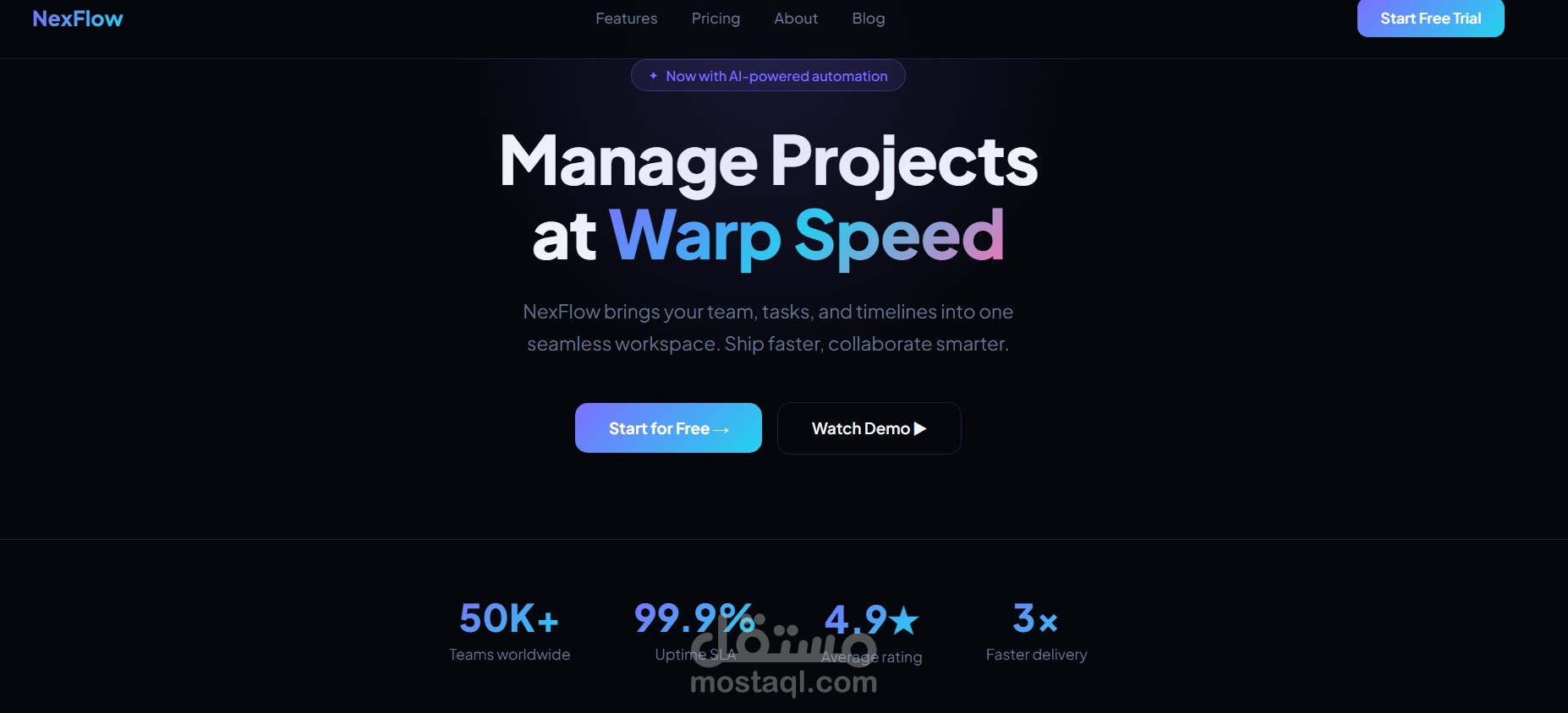 Landing Page تصميم وتطوير صفحة هبوط احترافية لتطبيق