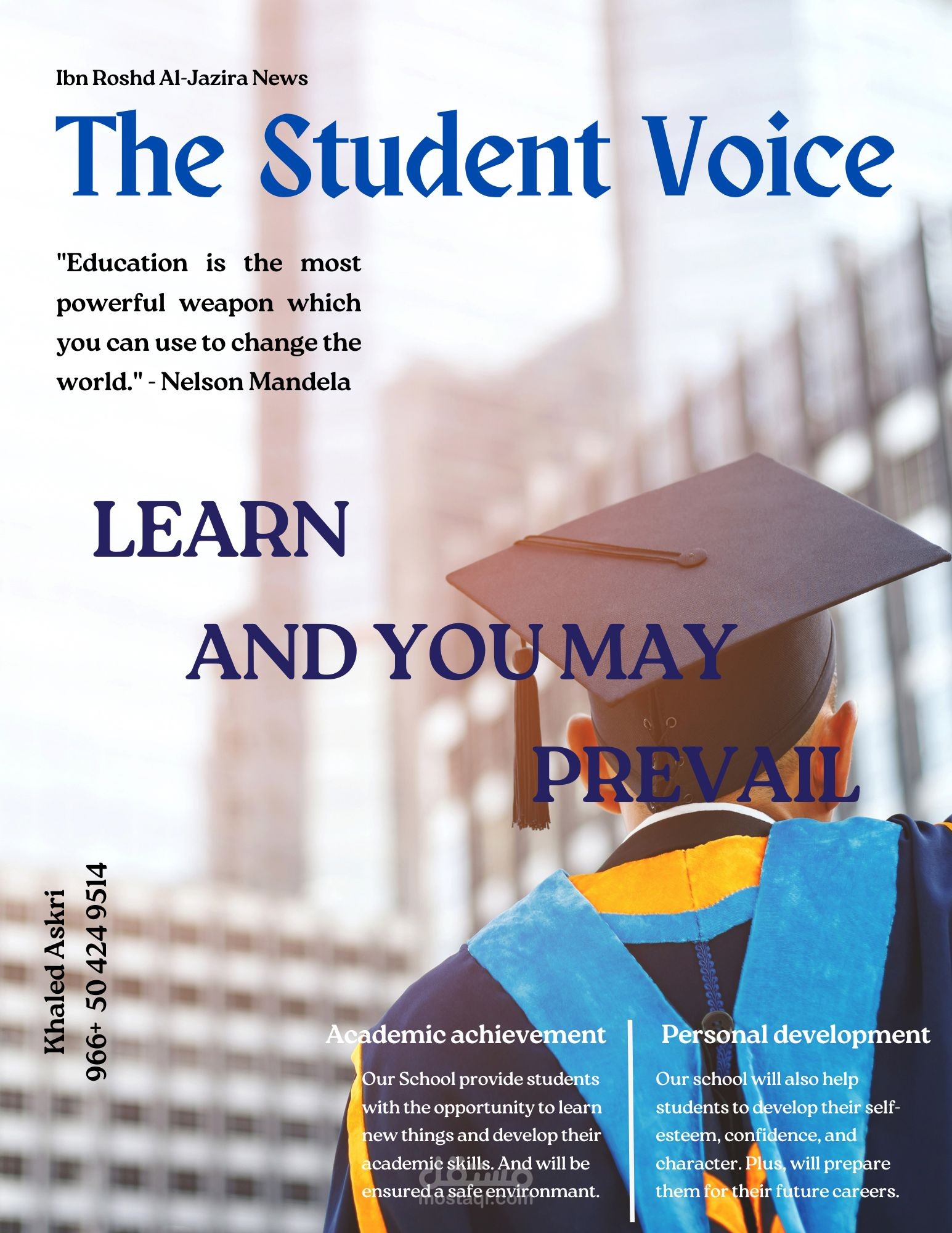School Magazine
