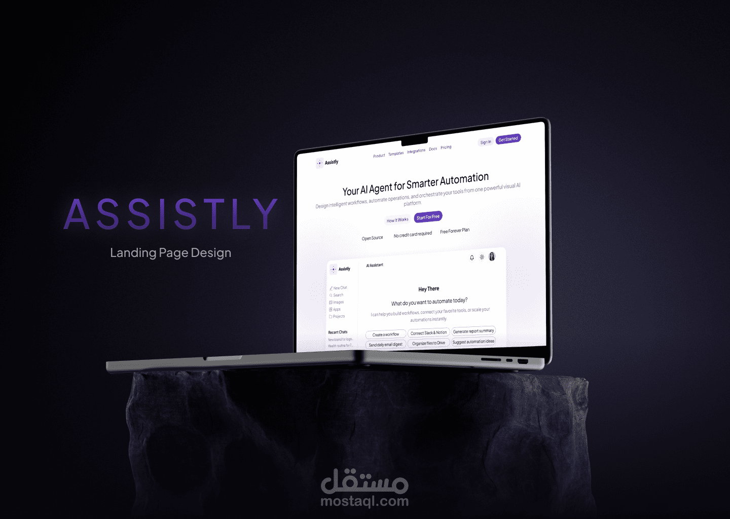 تصميم Landing Page لمنتج SaaS- Assistly AI Assistant