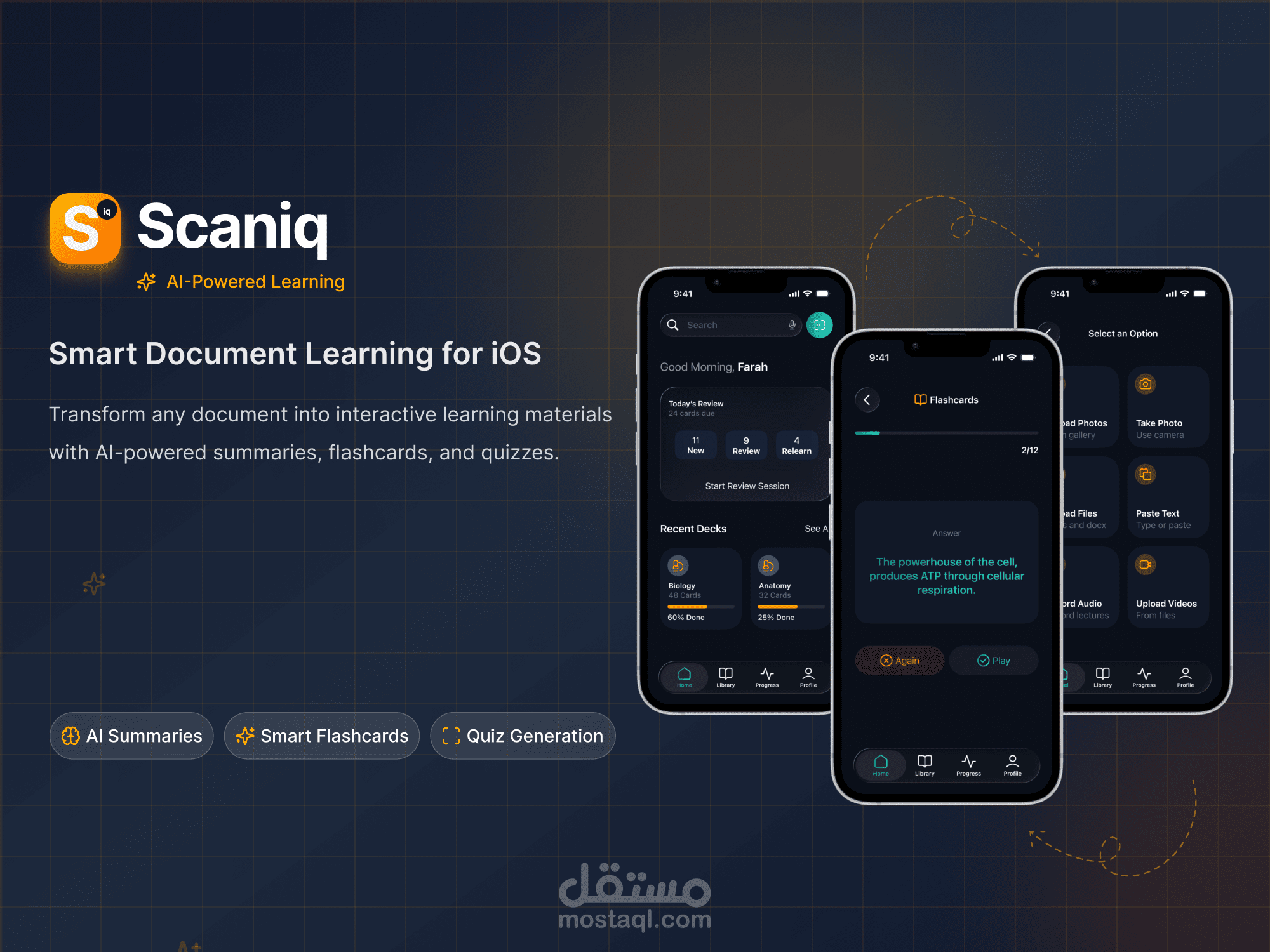 تطبيق ScanIQ للتعلّم بالذكاء الاصطناعي | تصميم تطبيق iOS