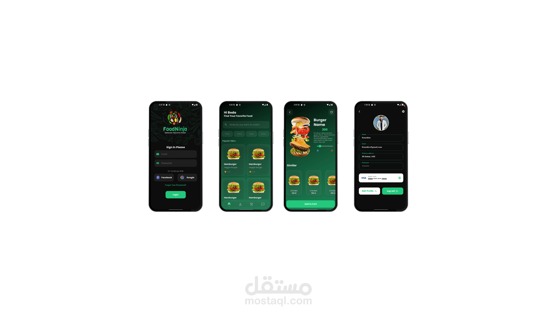 تصميم وبرمجة تطبيق طلب طعام (Food Ninja) باستخدام Flutter