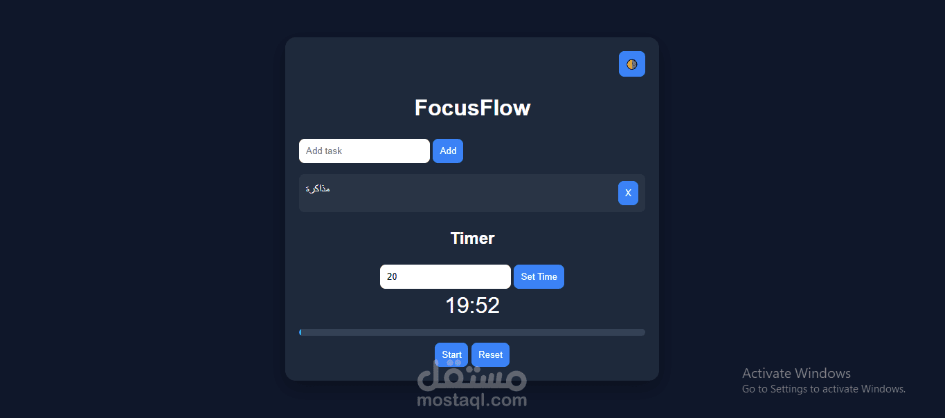 FocusFlow – تطبيق إدارة المهام مع مؤقت تركيز (Pomodoro)