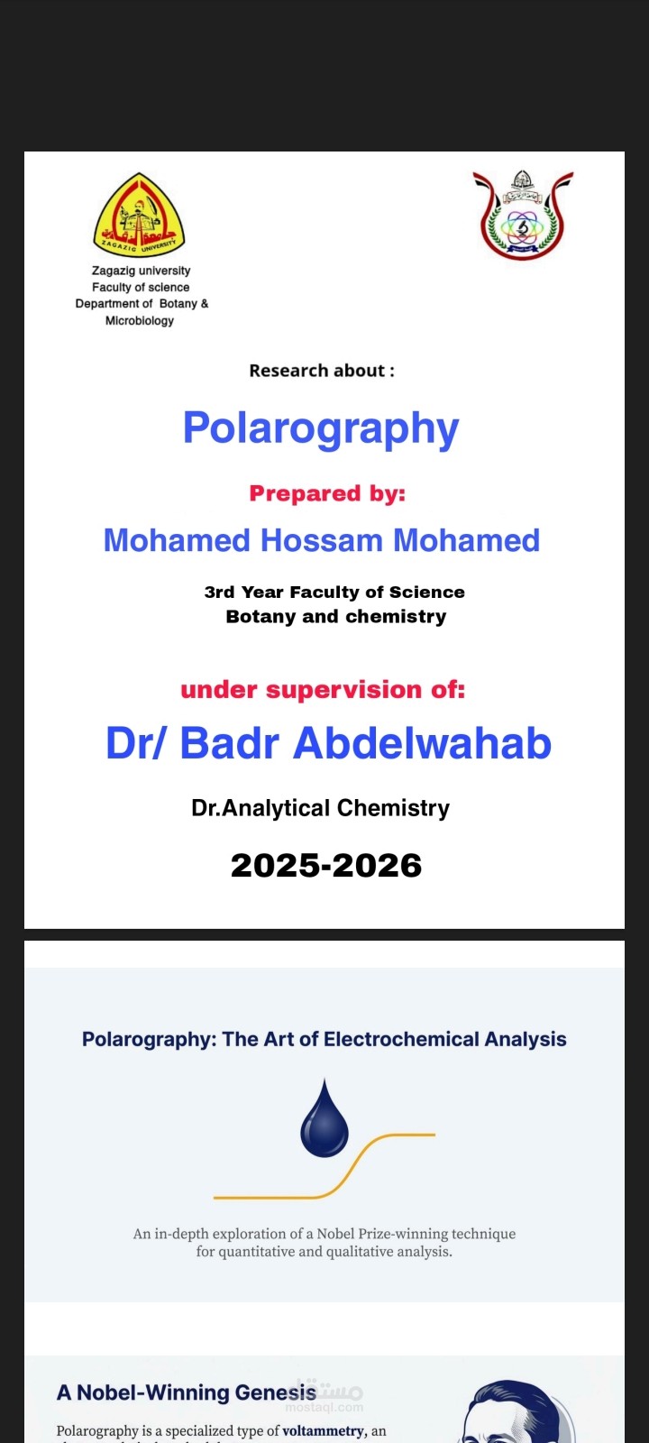 project polarography