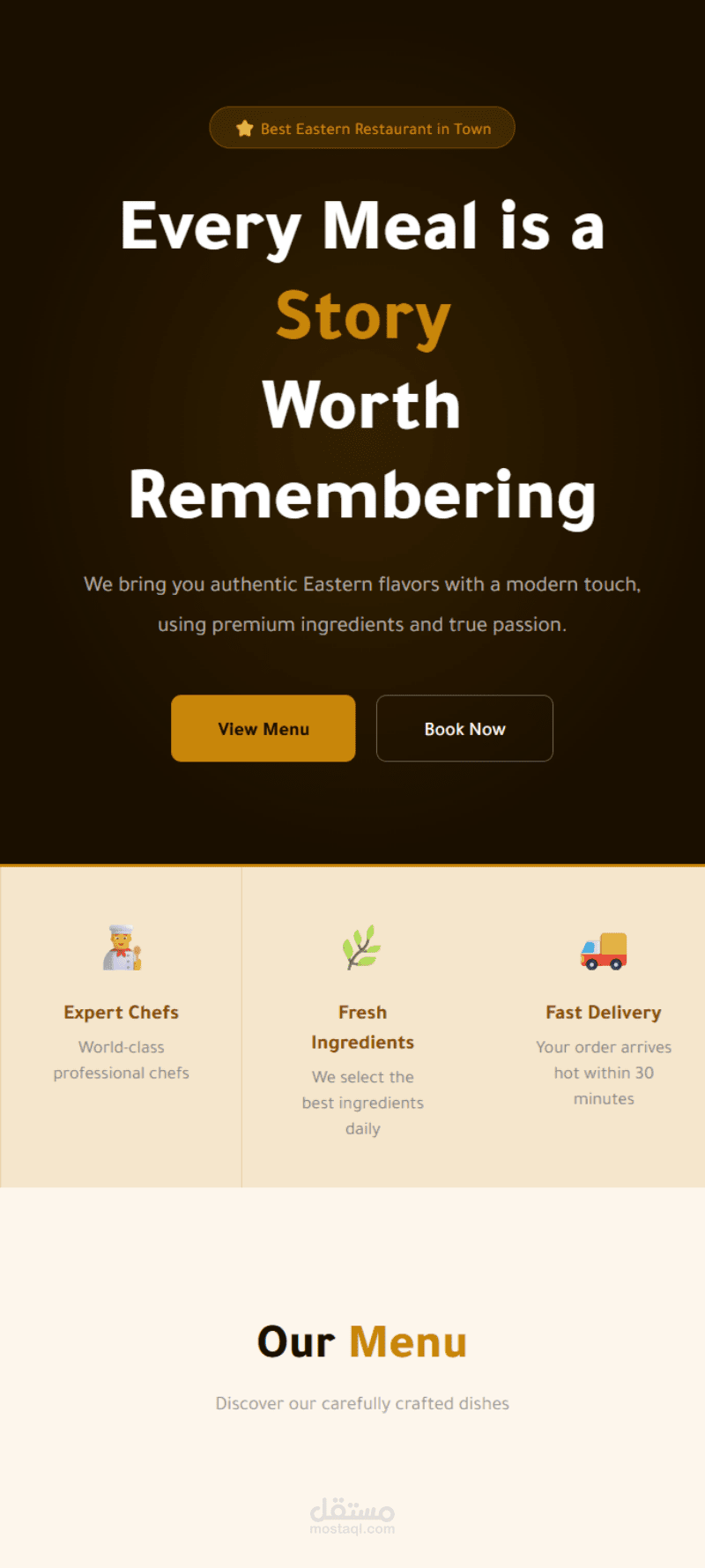 تصميم موقع مطعم احترافي باستخدام HTML و CSS