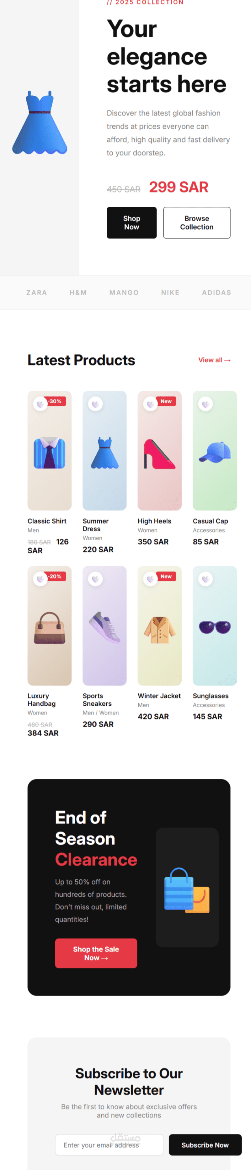 تصميم متجر إلكتروني لبيع الملابس (E-commerce Fashion Website)