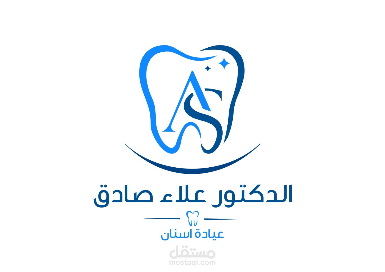 لوجو عياده اسنان
