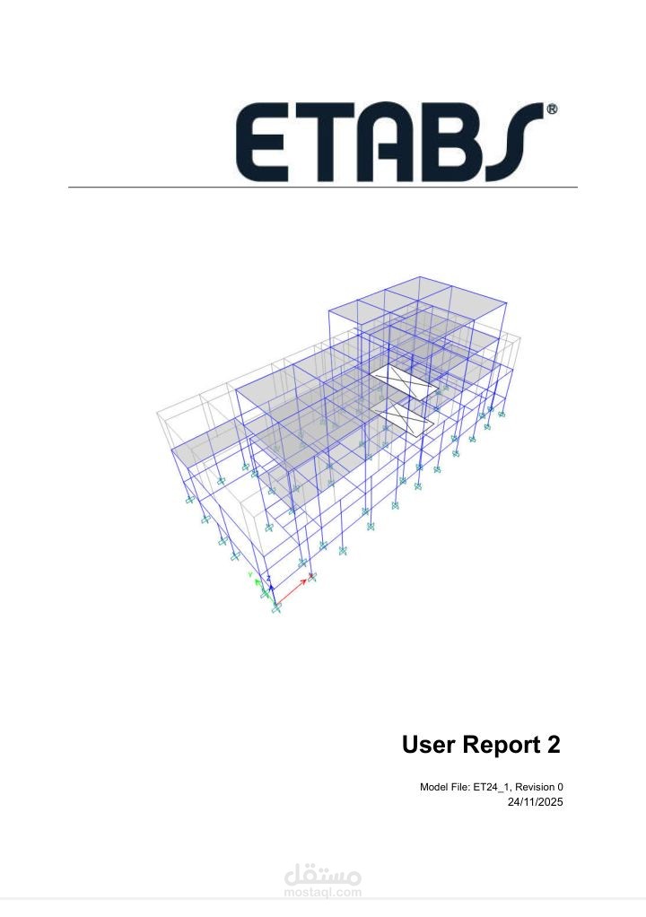 تصميم المباني والأبراج المقاومة للزلازل والرياح