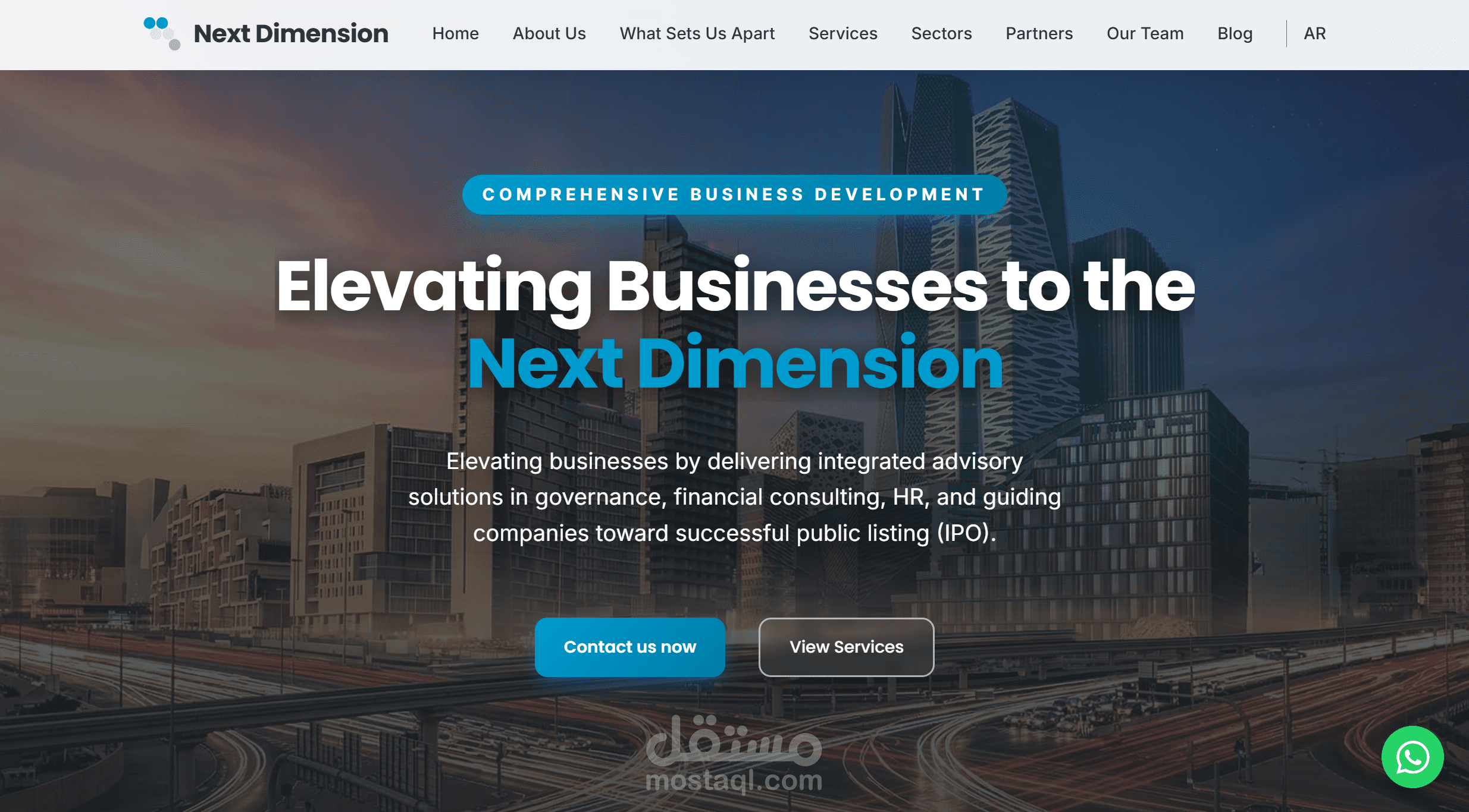 مصمم مواقع ويب