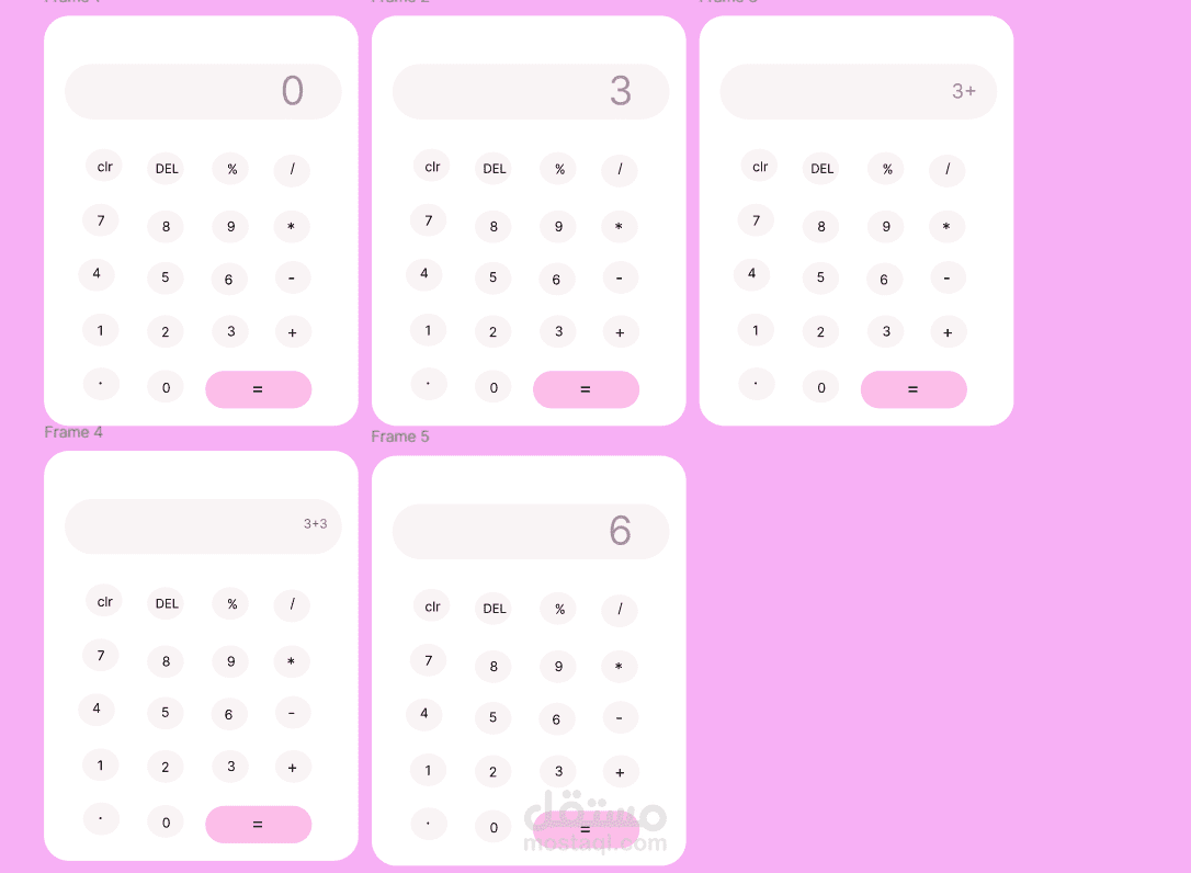 Simple Calculator App