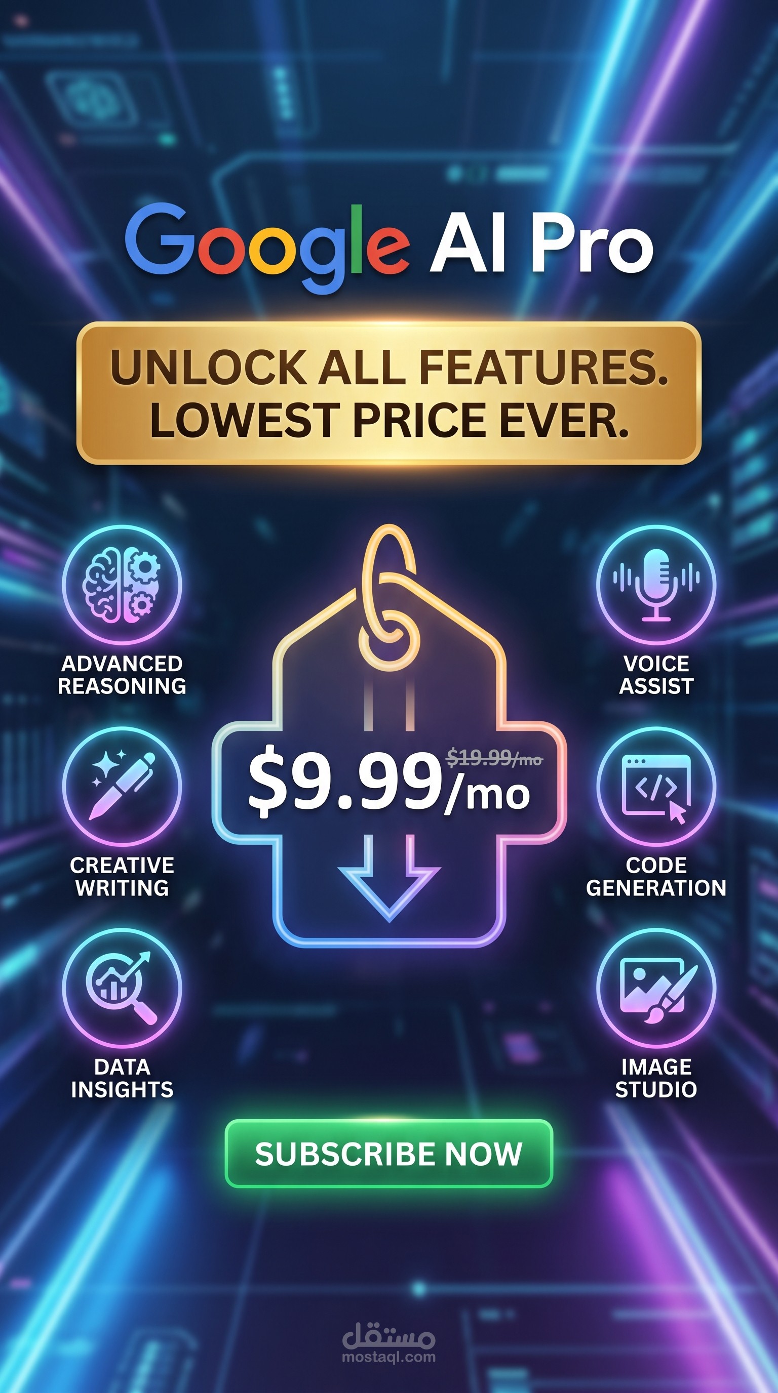 اشتراك google ai pro 18 شهر بأقل سعر