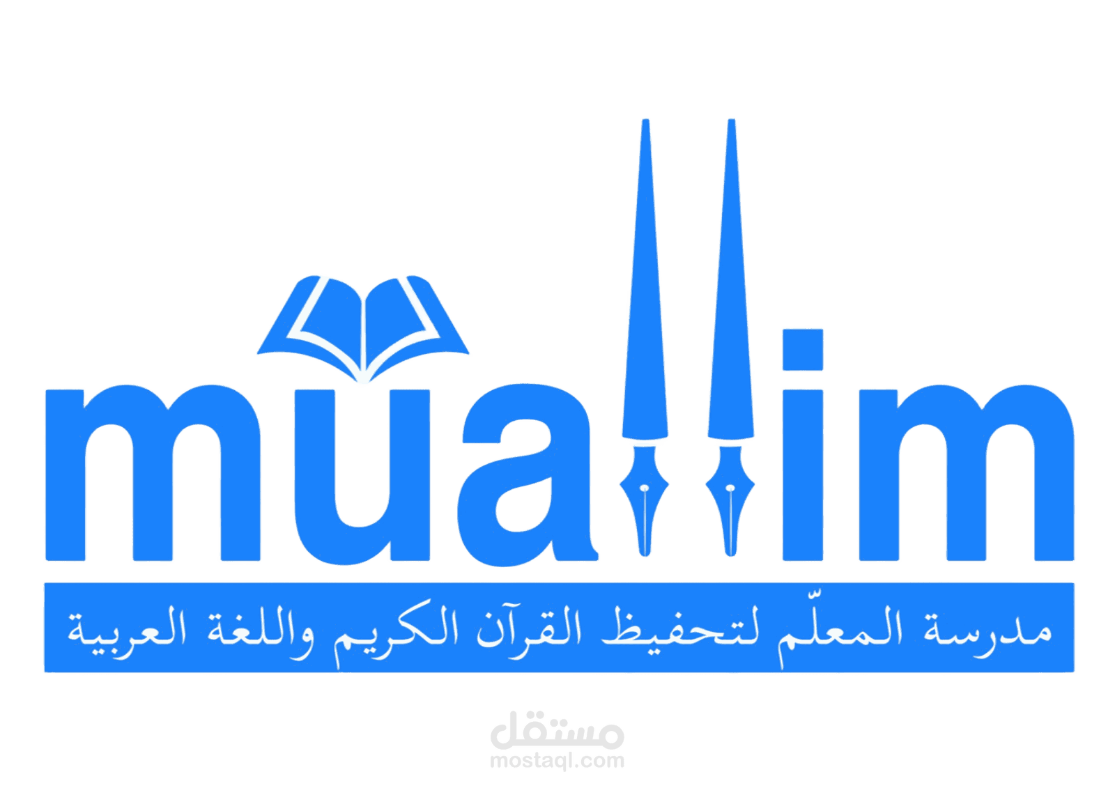 منصة معلمي التعليمية