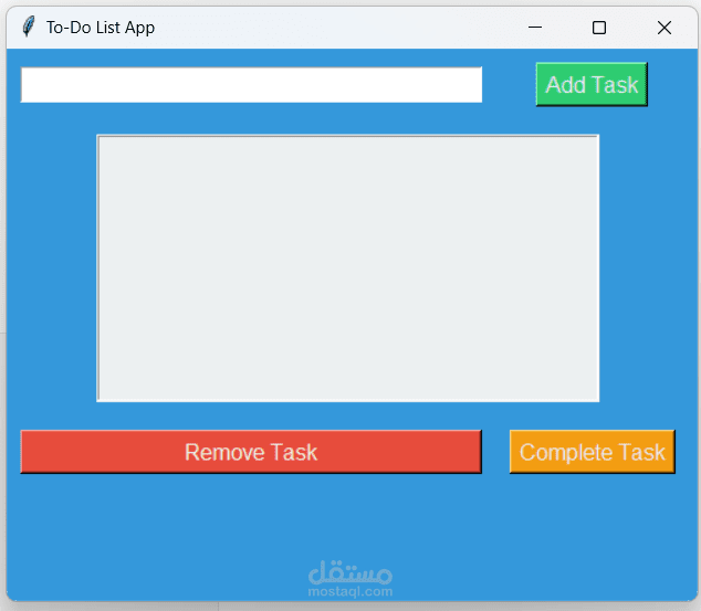 To-Do List Application
