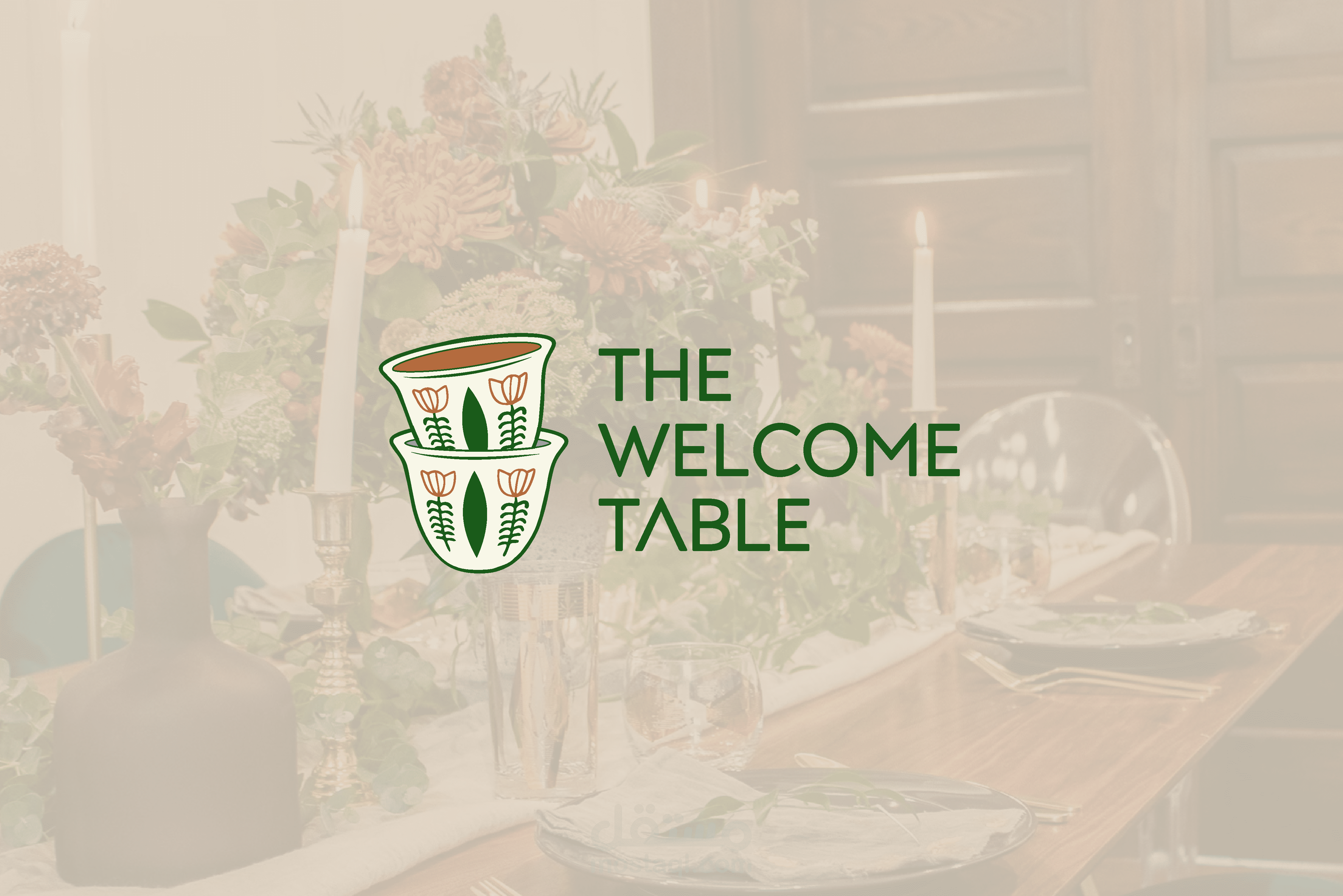 The Welcome Table Branding Identity