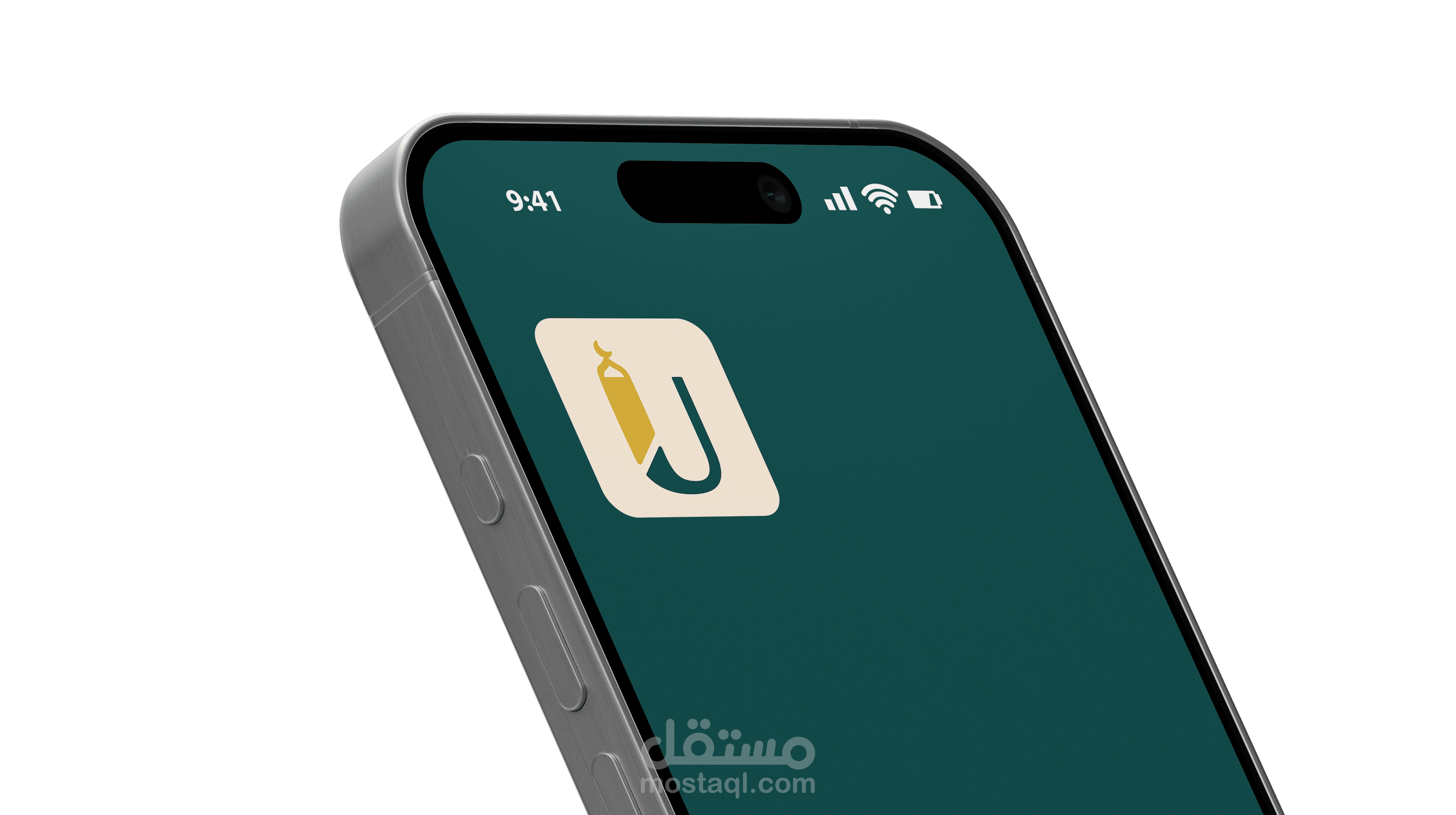 Ummati Branding Identity