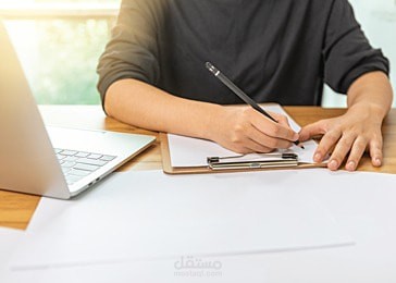 ترجمة وتحرير محتوى تقني من اللغة الإنجليزية إلى العربية باحترافية