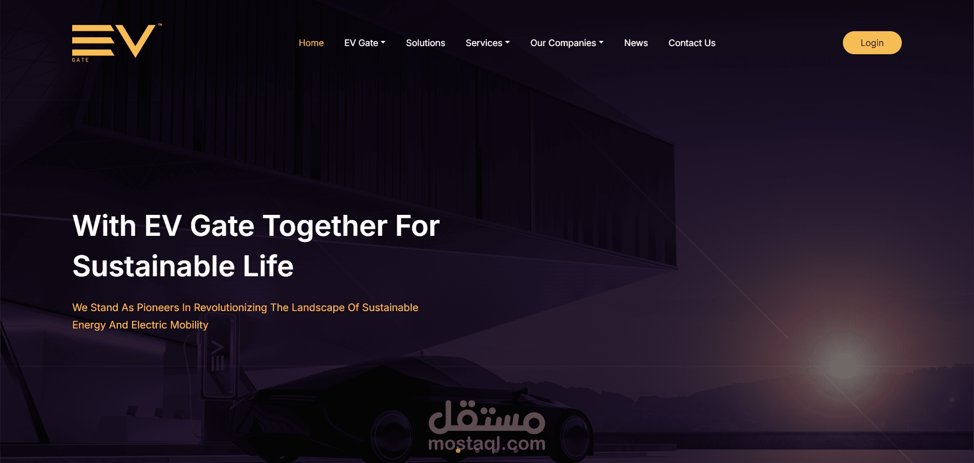 منصة إدارة شركات المقاولات والتطوير العقارى