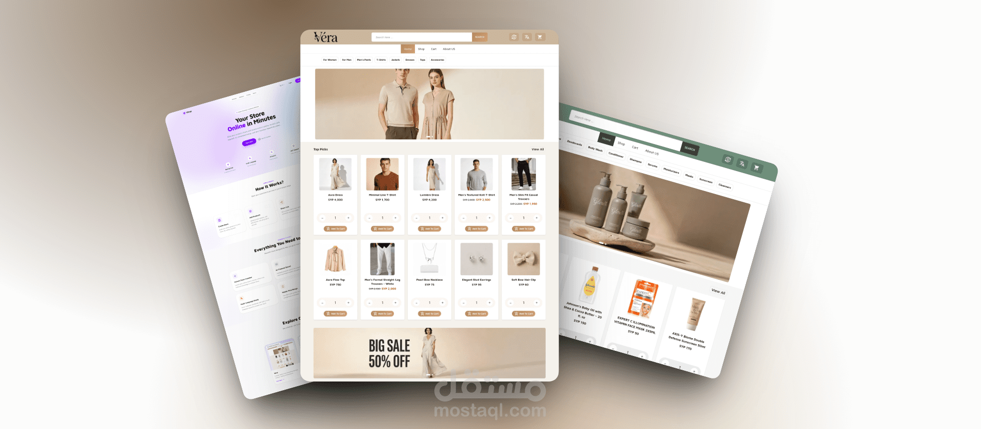 منصة Vlinqr — نظام SaaS لإنشاء المتاجر الإلكترونية في دقائق