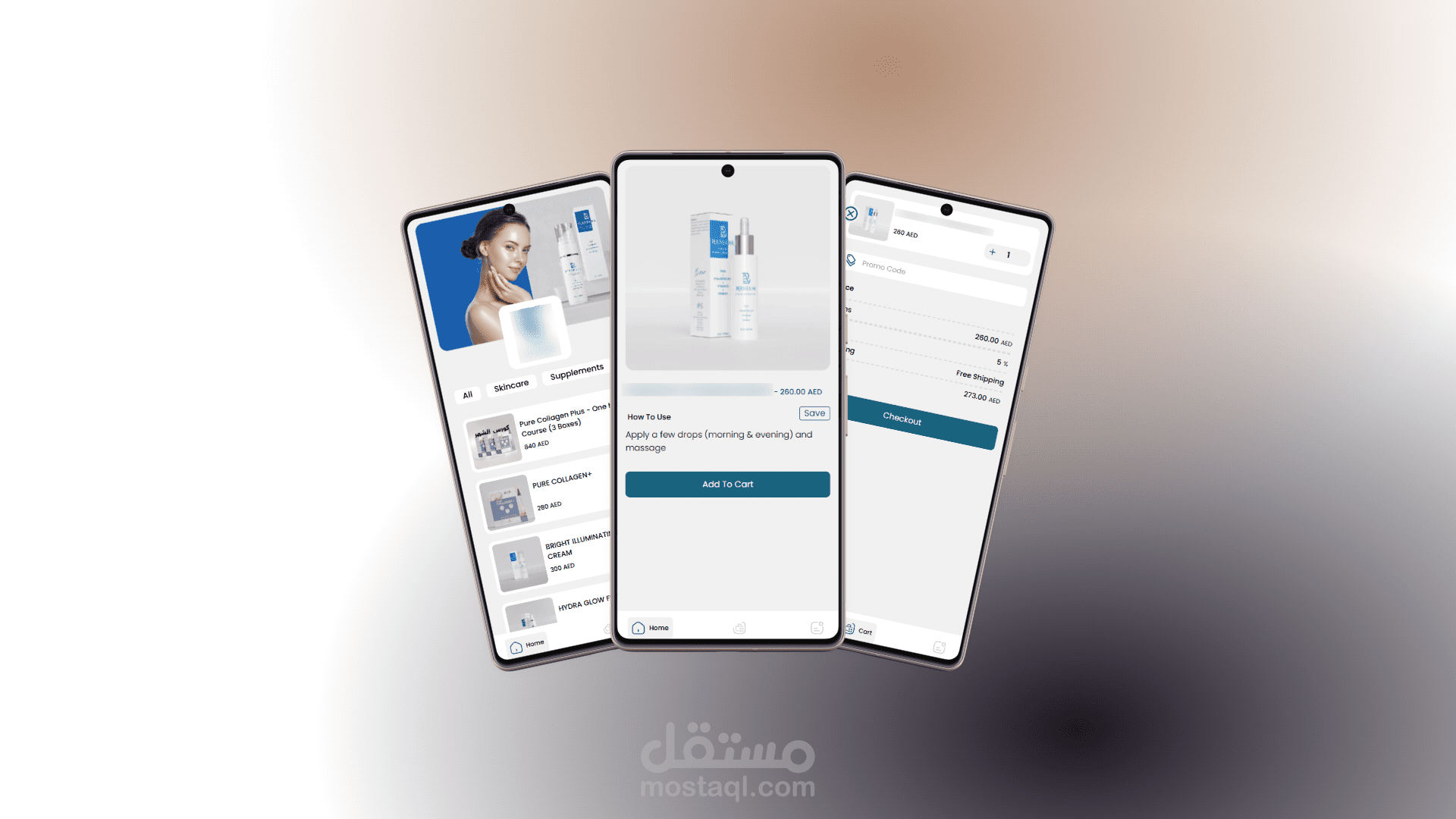 منصة MedLinq | منصة تجارة إلكترونية طبية بتقنية QR لشركة أدوية