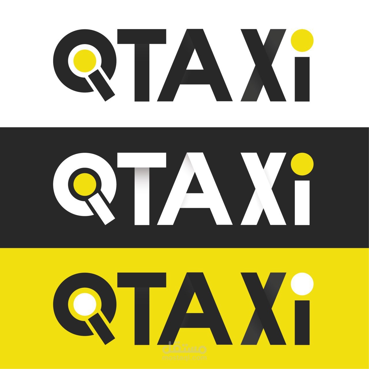 تصميم لوكو ( شعار ) Qi taxi لتطبيق طلب سيارات الاجرة ( التاكسي )