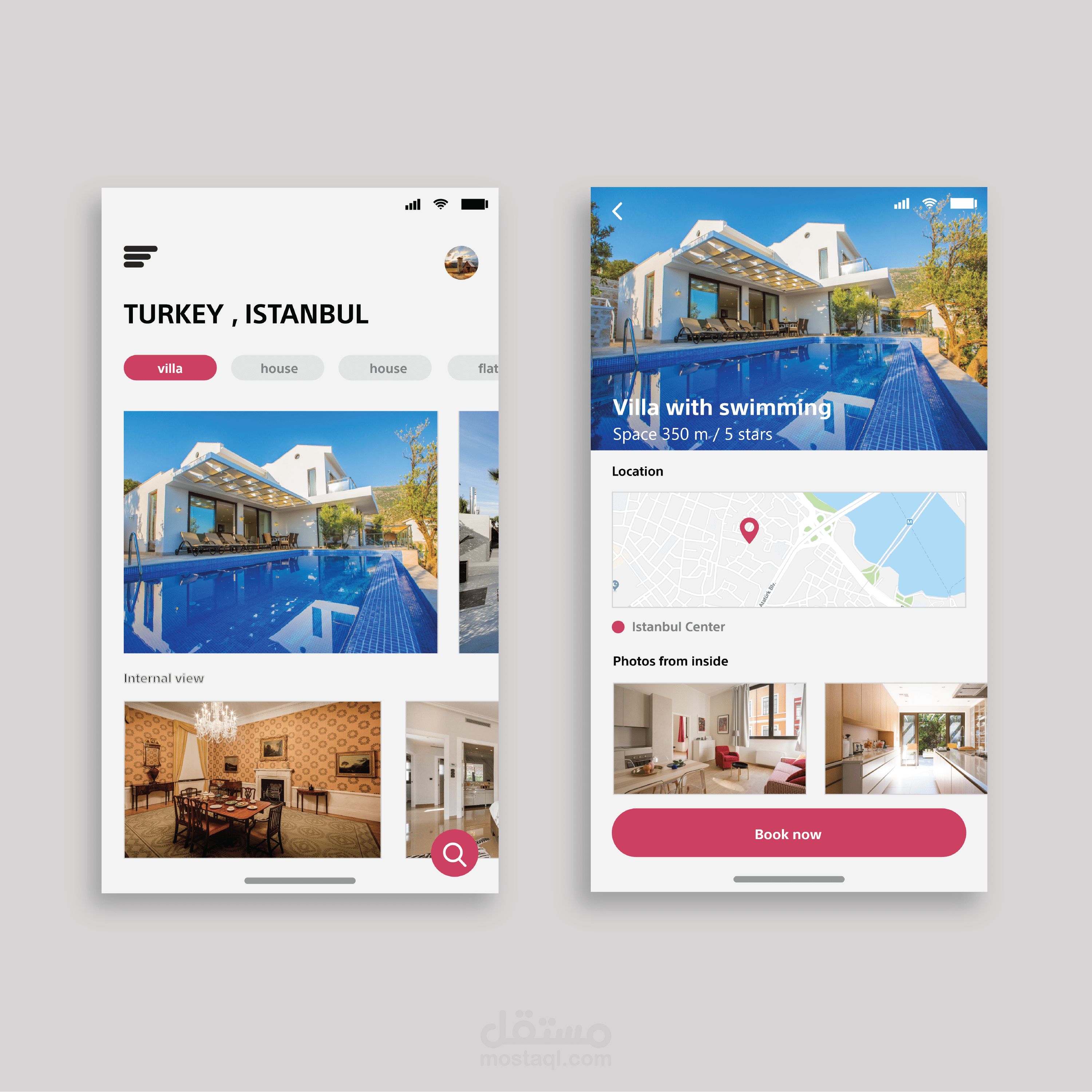 تصميم تطبيق لحجز اماكن السكن