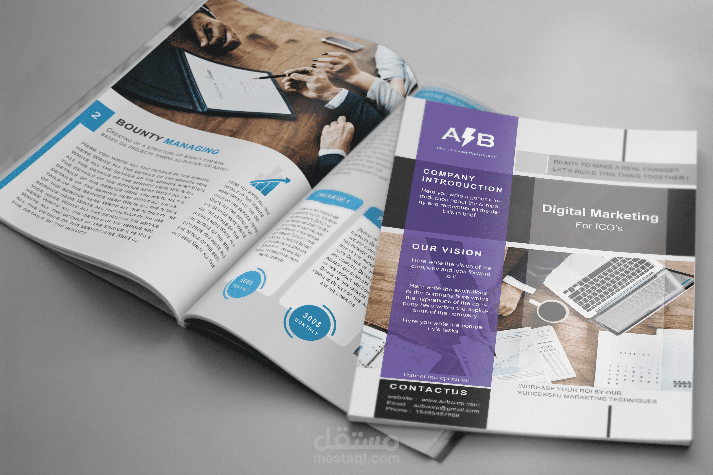 تصميم بروفايل لشركة A&B