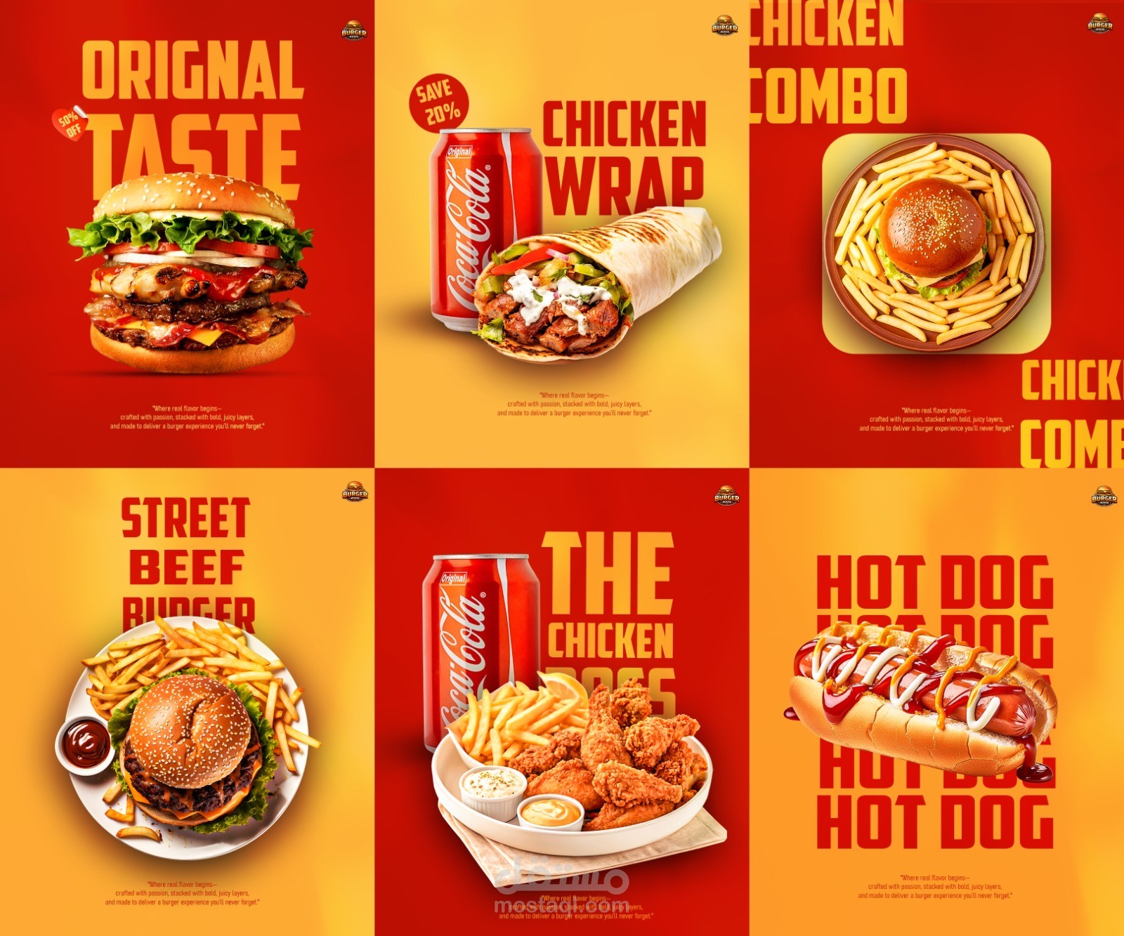 سوشيال ميديا كامبين لمطعم وجبات سريعة