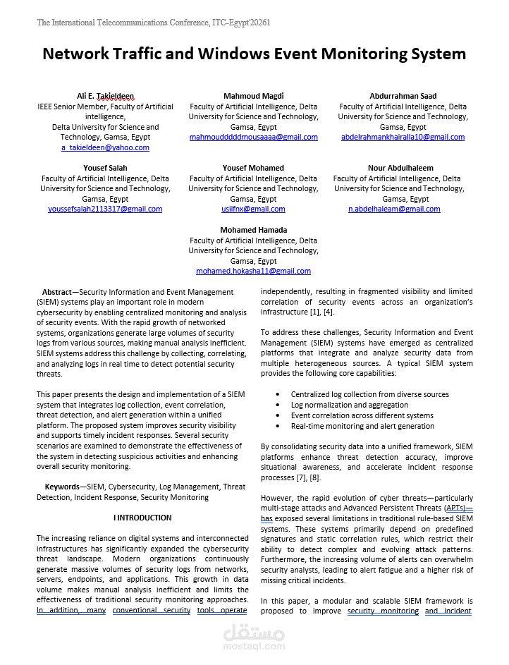 منشئ ابحاث جامعية