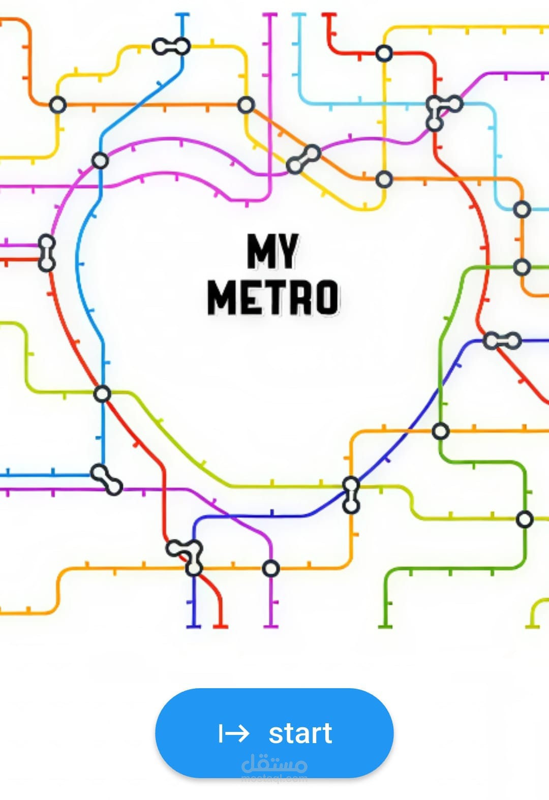 حساب مسارات مترو أنفاق القاهرة