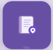 تطبيق Note لإدارة الملاحظات الجغرافية