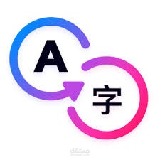 تطبيق " Translator" - مترجم ذكي بنظام الكاش المحلي والبحث المتقدم