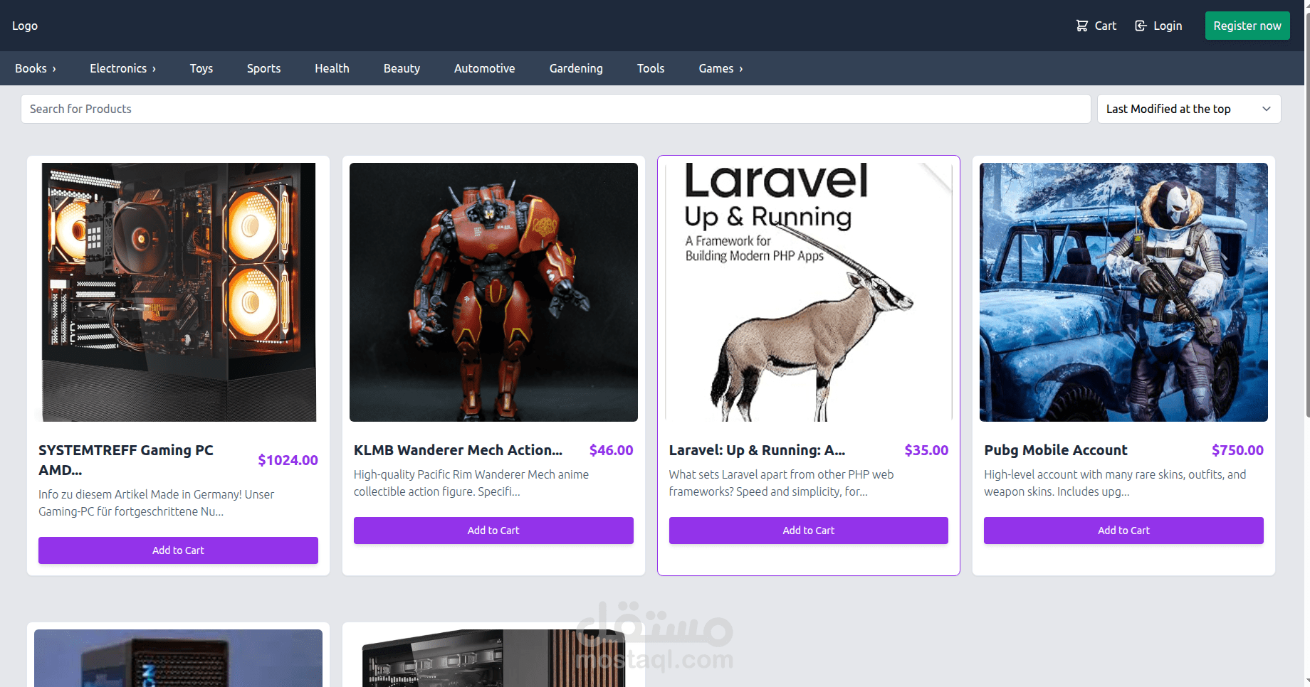 متجر إلكتروني متكامل باستخدام PHP وLaravel